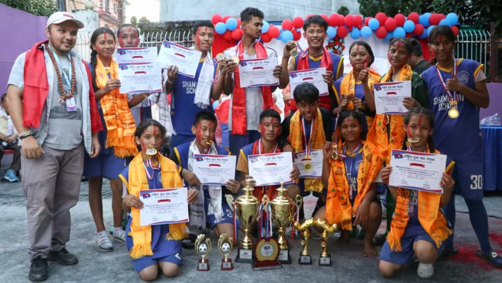 शाम्भवी स्कुलले जित्यो वडास्तरीय अन्तरविद्यालय फुटसलको दोहोरो उपाधि