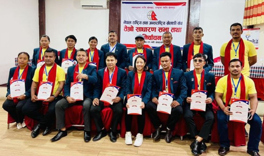 राष्ट्रिय तथा अन्तर्राष्ट्रिय खेलाडी संघको अध्यक्षमा दीपक श्रेष्ठ निर्विरोध निर्वाचित