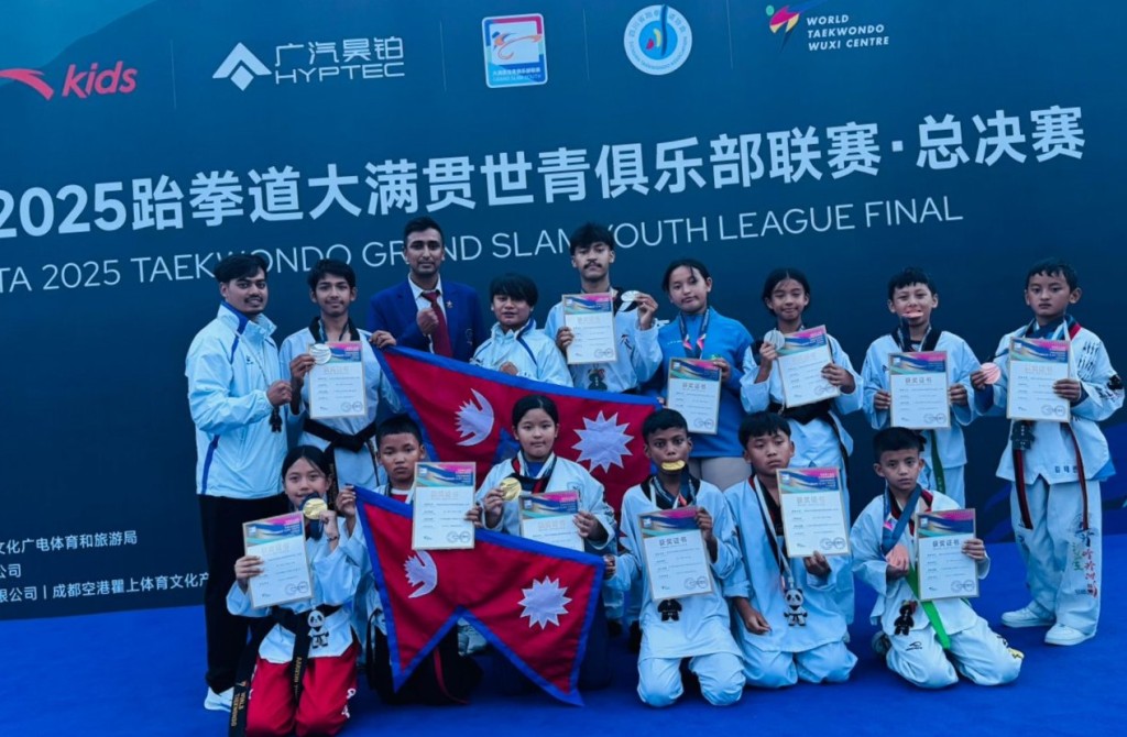 तेक्वान्दोमा नेपाललाई १३ पदक