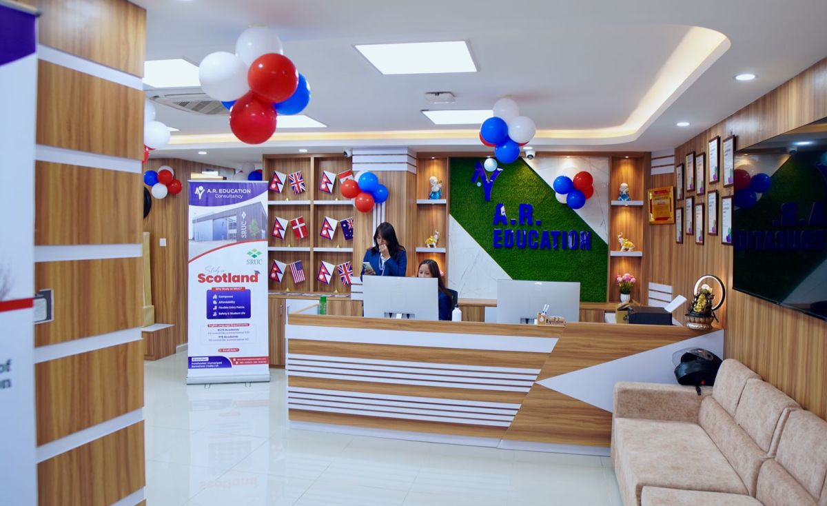 लण्डनकै दोश्रो स्थानमा पर्यो ब्लुम्स्बरी इन्स्टिच्युट 