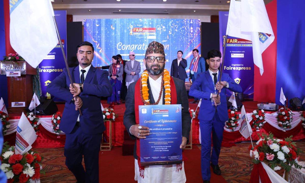 लर्ड बुद्ध एजुकेशन फाउण्डेशनलाई पायोनियर इन्टरनेशनल डिग्री कलेज विधामा पुरस्कार