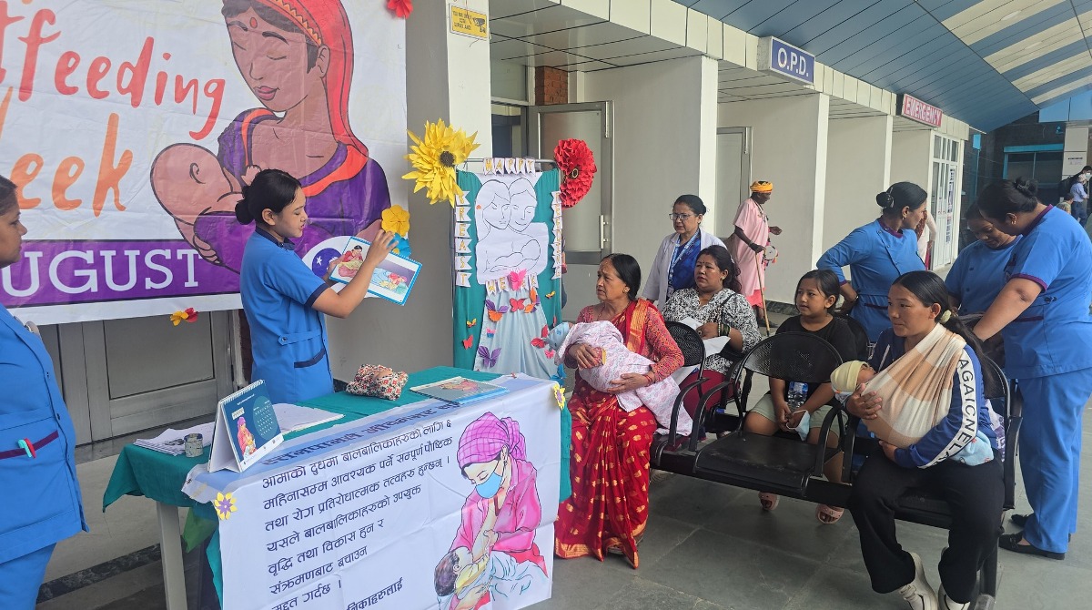 नेपाल मेडिकल कलेजमा स्तनपान कार्यक्रम