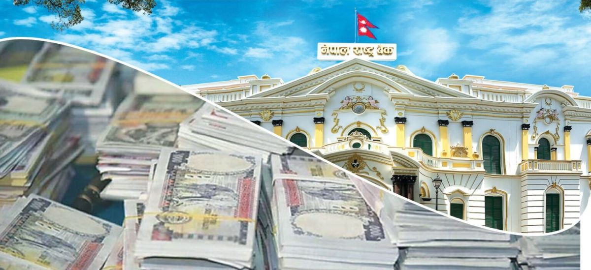 राष्ट्र बैंकको राहत प्याकेज : चालु पुँजी कर्जा तिर्ने समय थपियो, व्यवसायीलाई कस्तो राहत मिल्नेछ ?