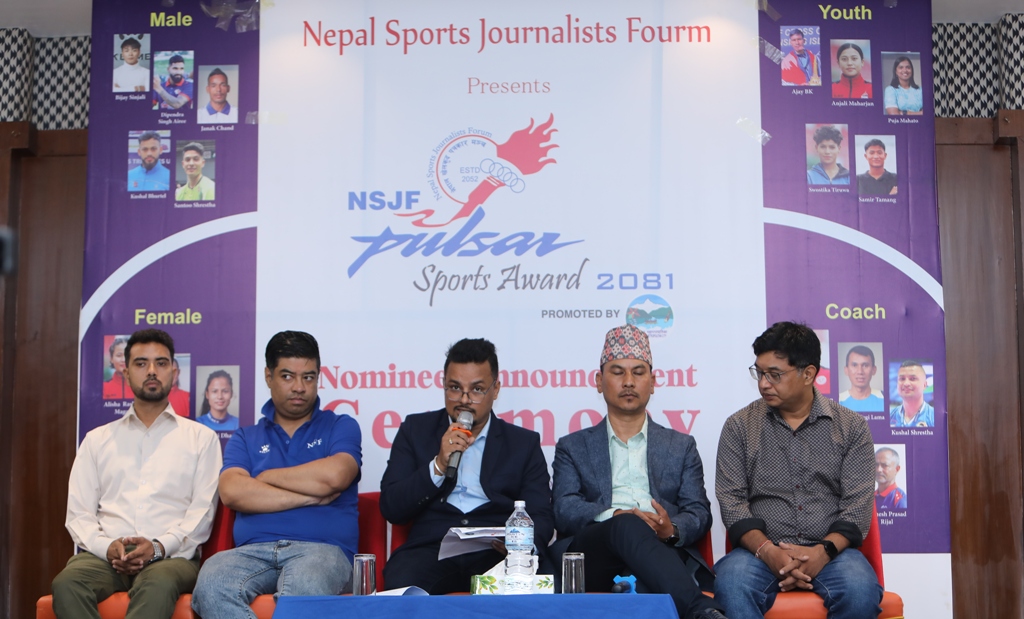 एनएसजेएफ समितिद्वारा पल्सर स्पोर्टस अवार्ड-२०८१ को चार विधाका मनोनयन सार्वजनिक 