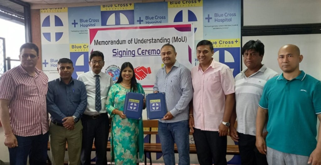 भारोत्तोलन संघ र ब्लु क्रस अस्पतालबीच खेलाडी उपचारका लागि सम्झौता