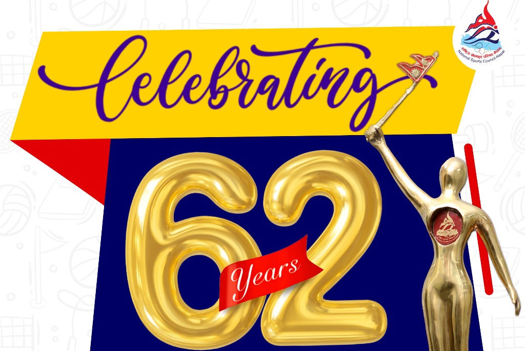 राखेपको ६२औं वार्षिकोत्सवमा १८ विधामा सम्मान गरिने